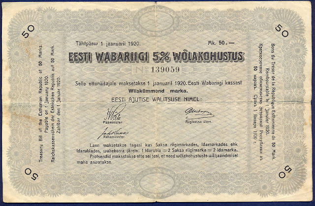 Estonian money currency 50 Mark banknote Interest Debt Obligation
