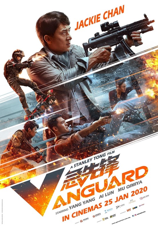 Người Tiên Phong - Vanguard (2020) (2020)