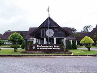 Thalang National Museum Phuket