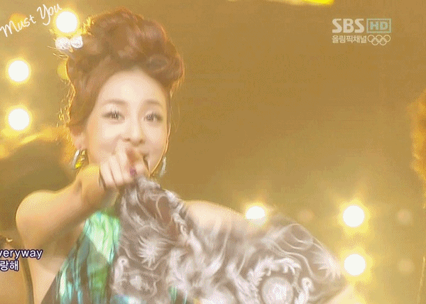 한결같이 겁나예쁜 산다라박 | 인스티즈