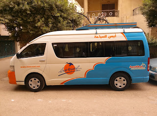 Egypt Airport Transfers Egypt Airport Transfers