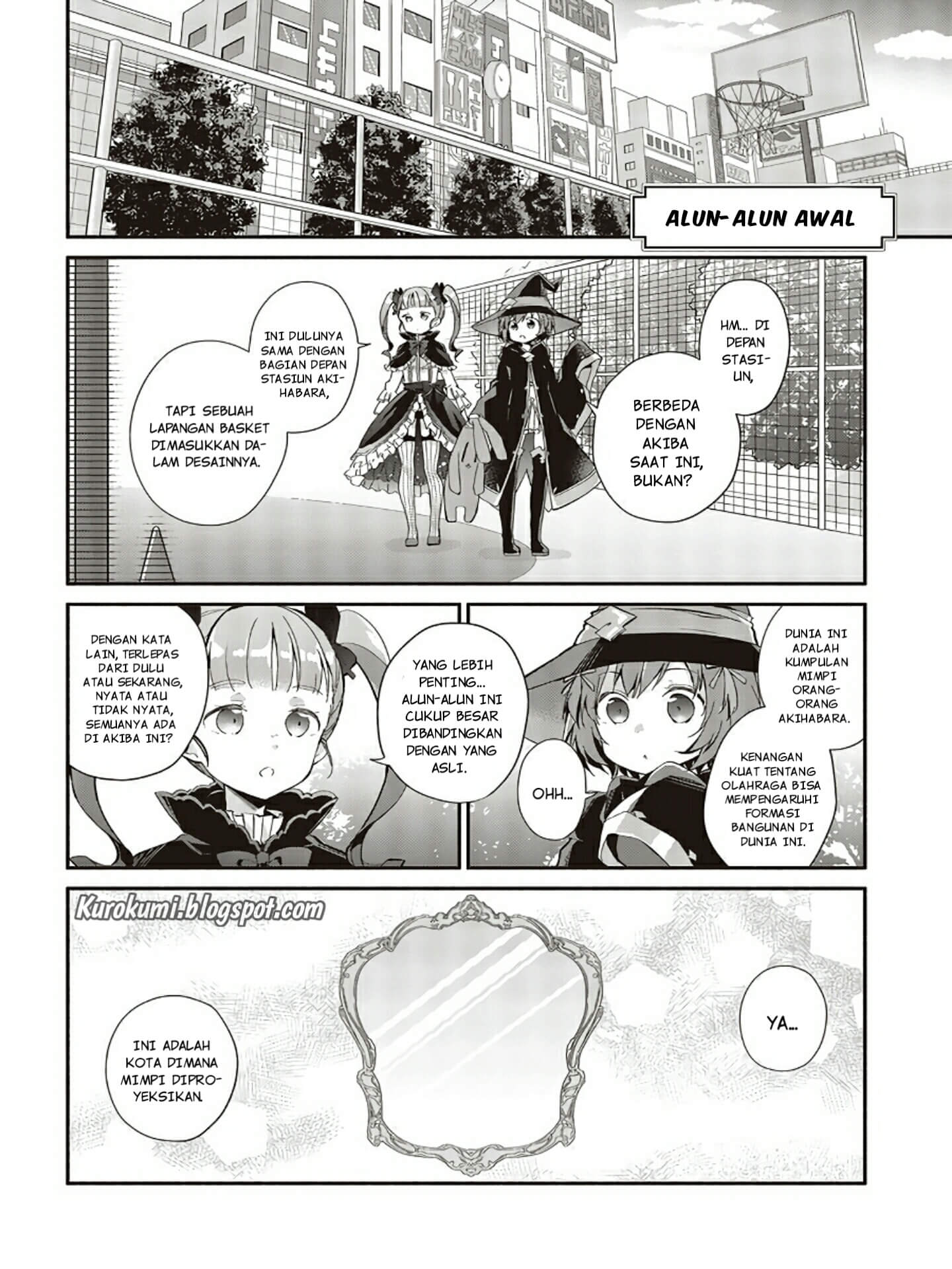 Engage Princess – Side・By・Side Chapter 01.1 page 9