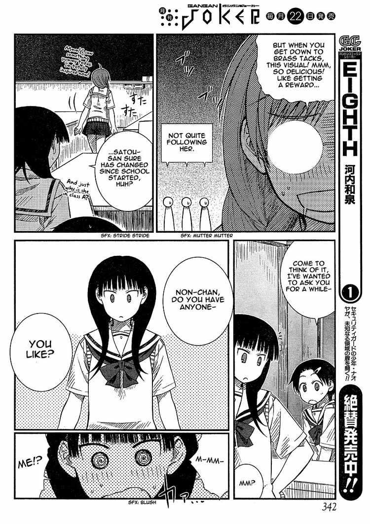 Prunus Girl Chapter 11 Mangahasu Prunus Girl Chapter 11 Mangahasu