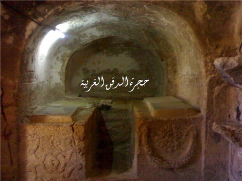 أعجب القصص..أصحاب الكهف