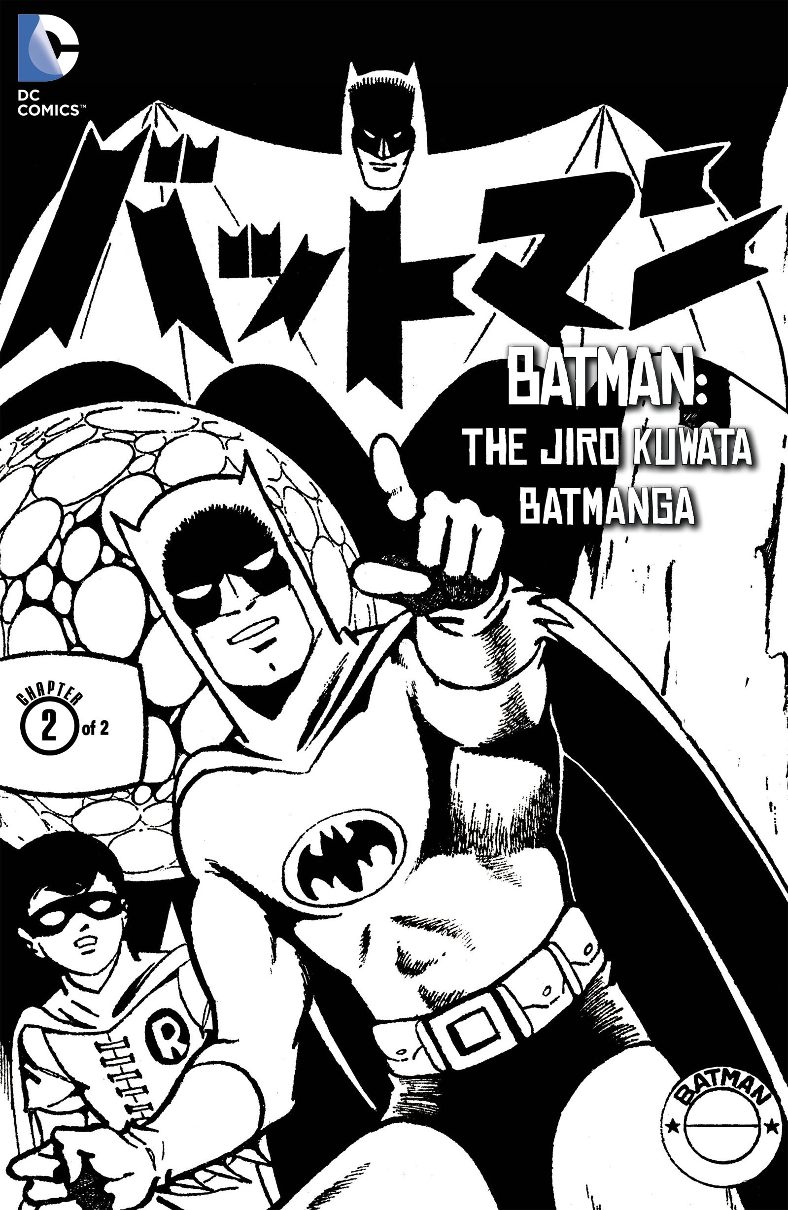 Batman - The Jiro Kuwata Batmanga issue 53 - Page 1