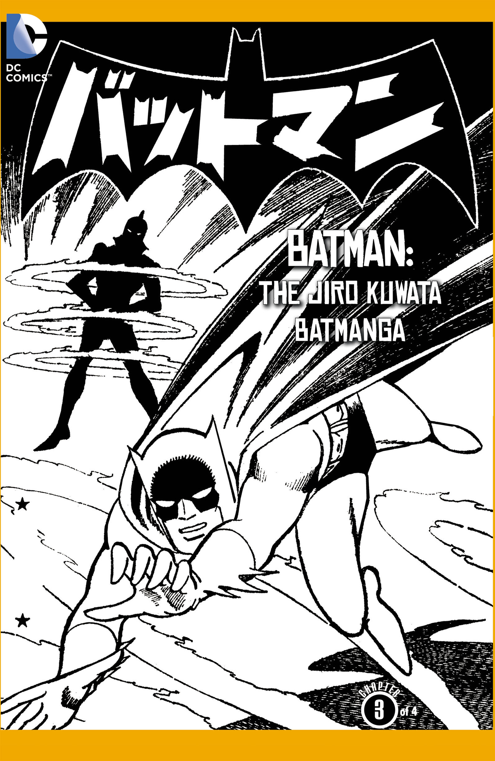 Read online Batman - The Jiro Kuwata Batmanga comic -  Issue #42 - 1