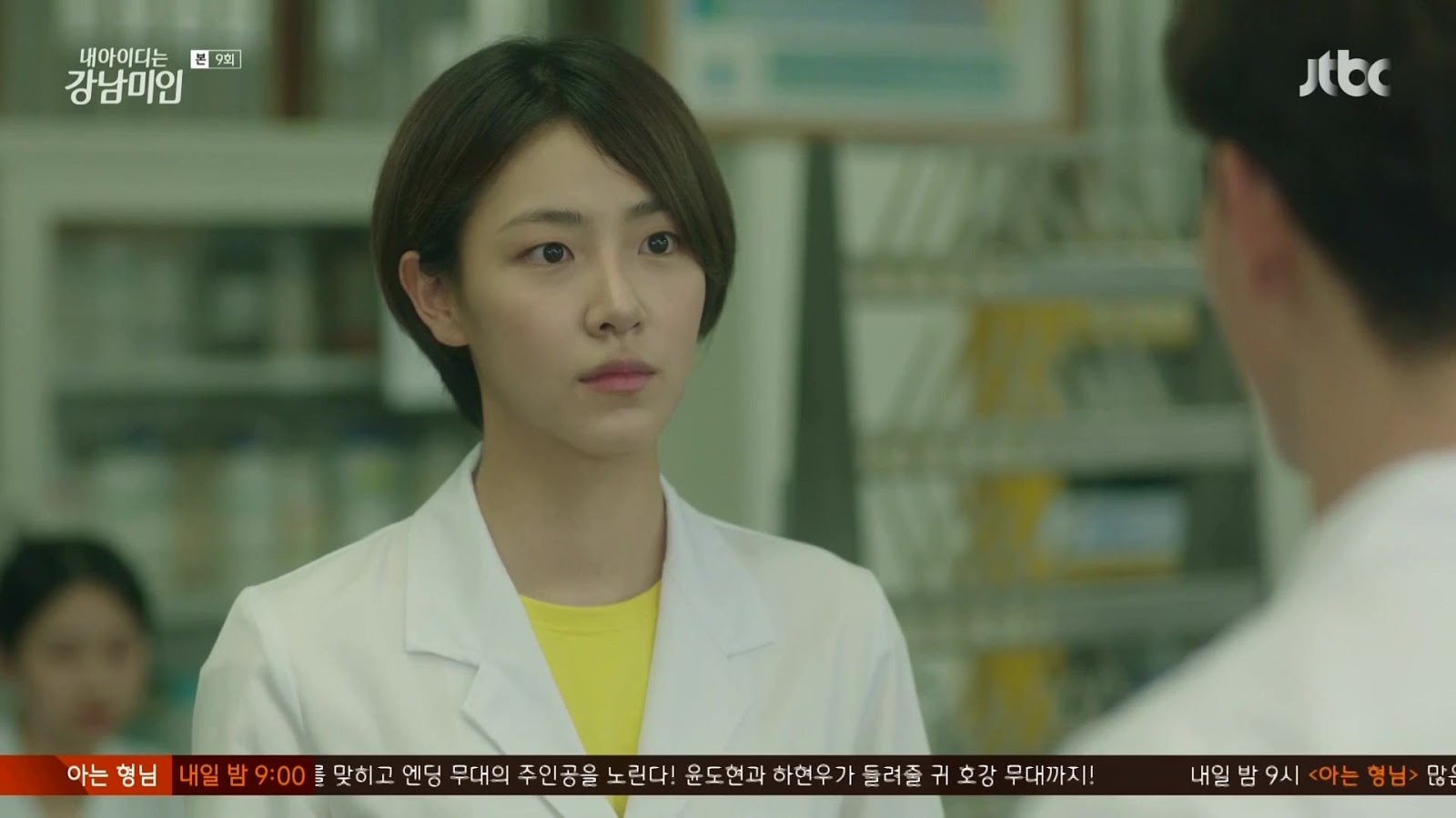 %25EA%25B0%2595%25EB%2582%25A8%25EB%25AF