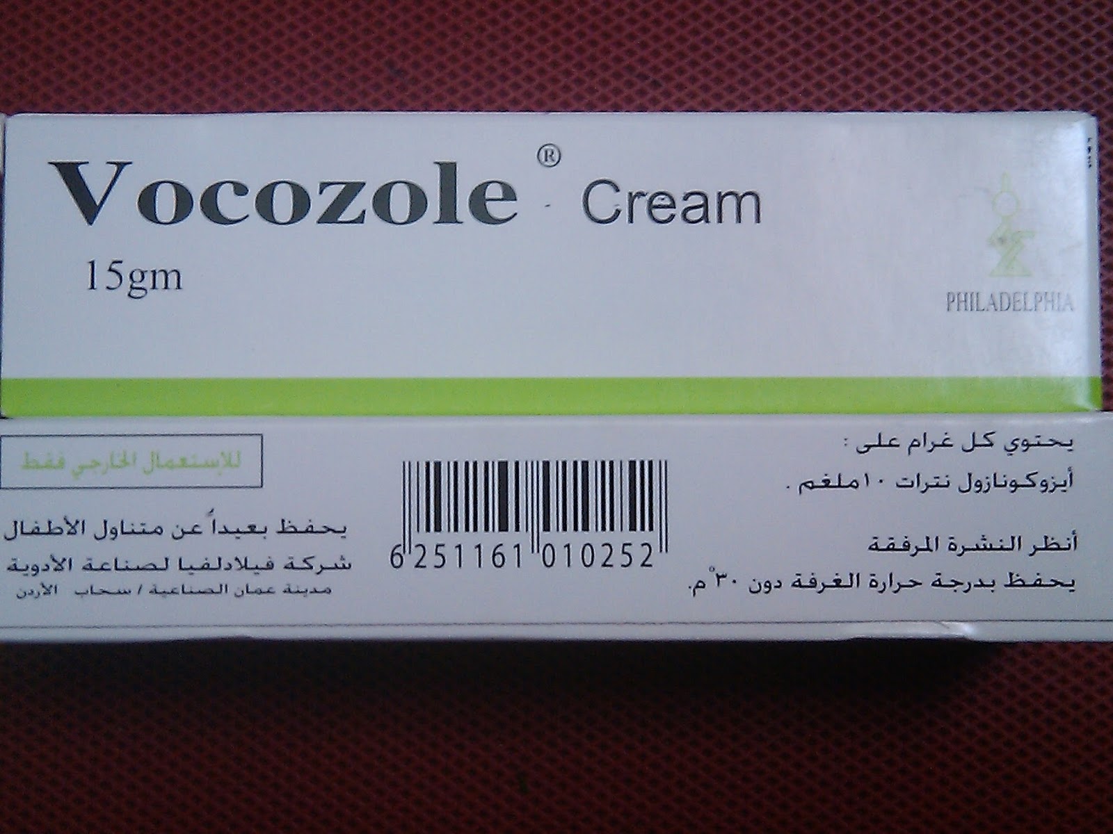 Aristocort Cream For Acne