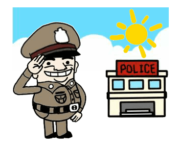 LINE Creators' Stickers - Police Bean 2 Example with GIF Animation