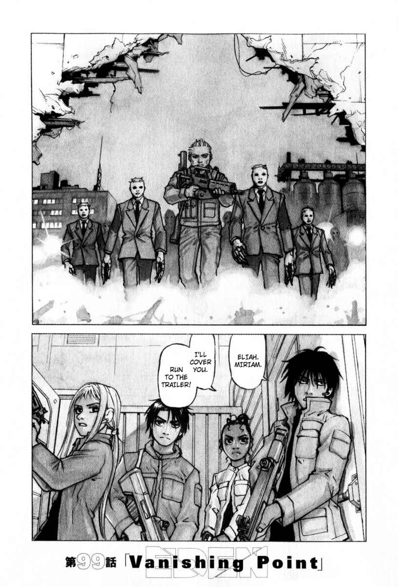 Eden It S An Endless World Vol 15 Chapter 99 Mangahasu Eden It S An Endless World Vol 15 Chapter 99 Mangahasu