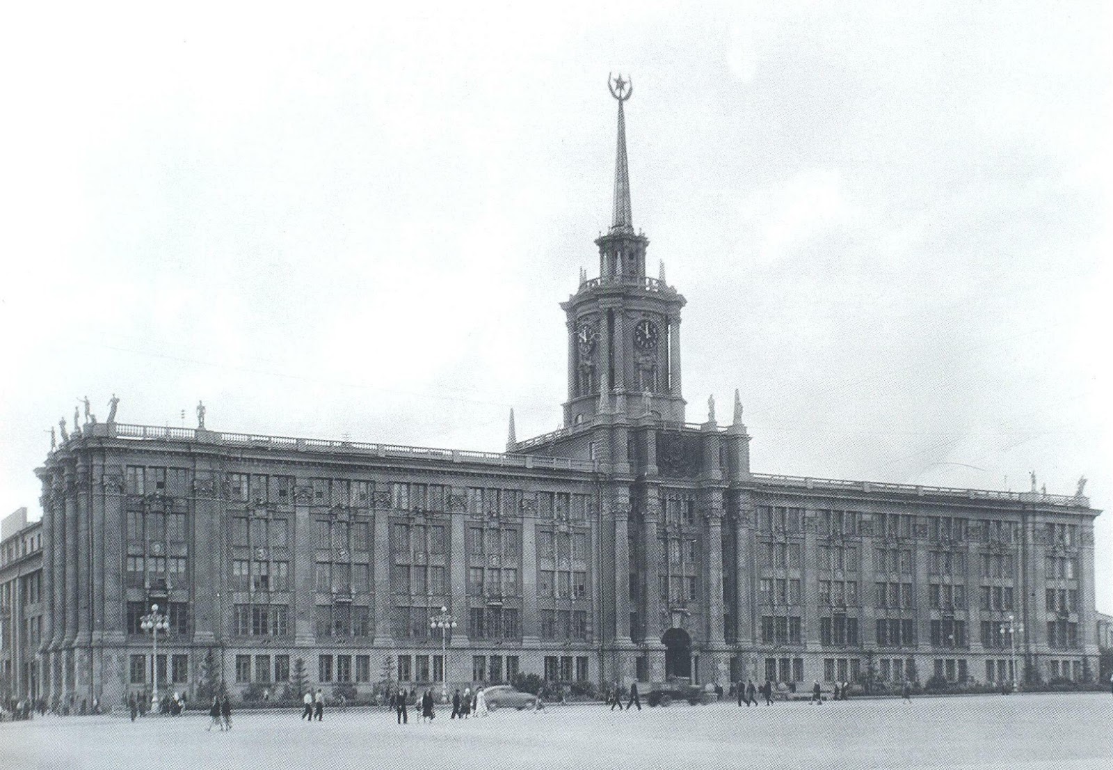 Площадь 1905 года екатеринбург старые Площадь 1905 года екатеринбург старые
