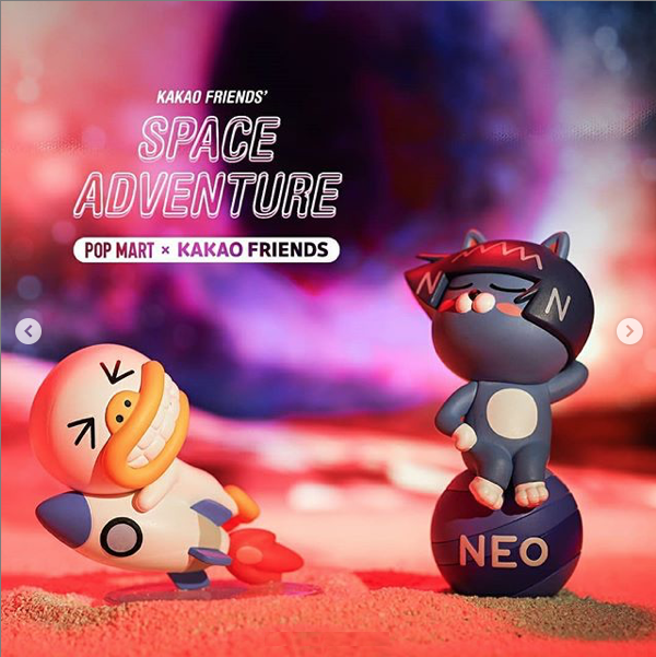Details about   POP MART x KAKAO FRIENDS Space Adventure Mini Figure Planet Neo Designer Art 
