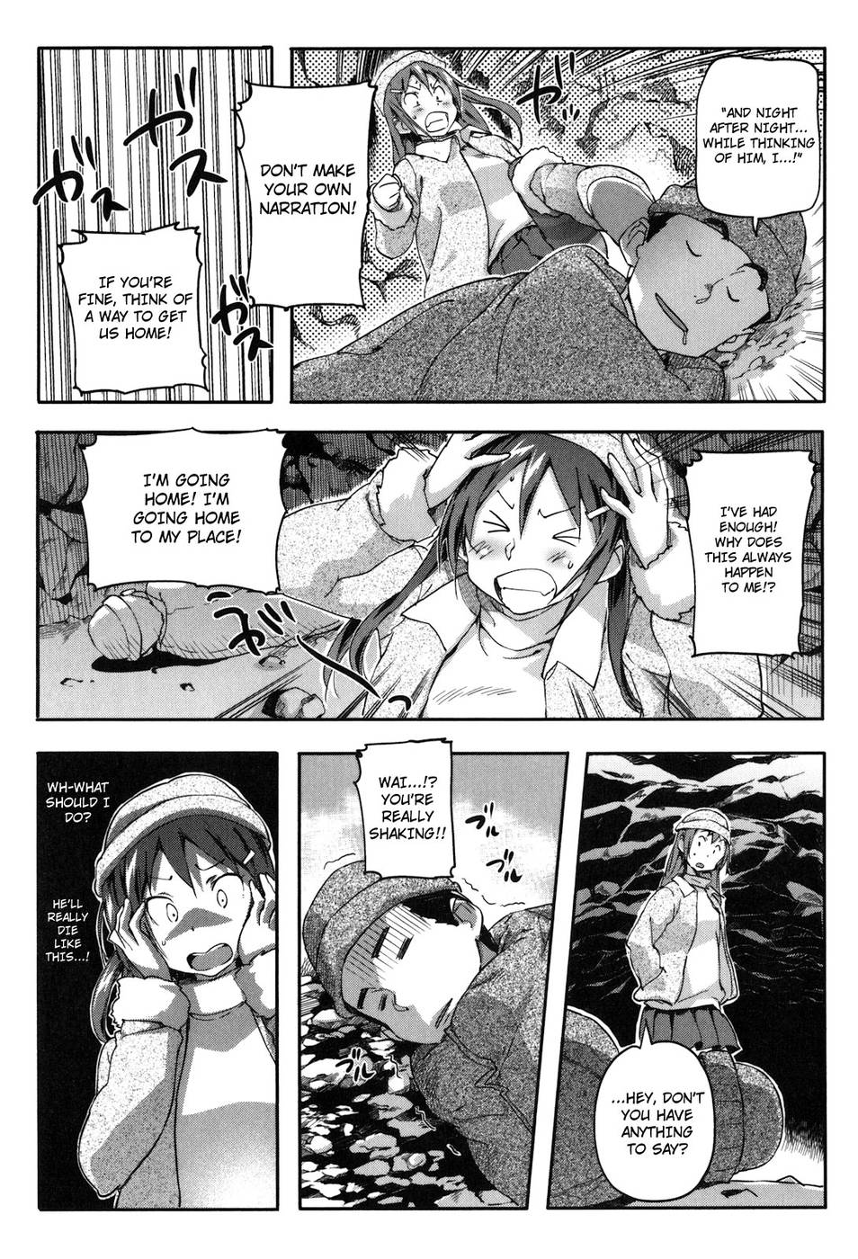 Hentai Manga Comic-Puru Puru Milk Pudding-Chap11-3