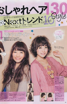 japanes hair magazine scans