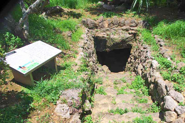 Terabu Gama, cave,Makiminato, Urasoe, signboard, cultural property