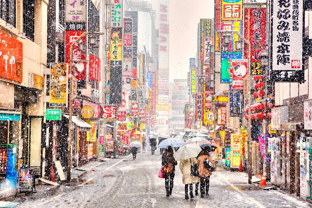 Những nơi đáng sống nhất ở Tokyo Nhật Bản