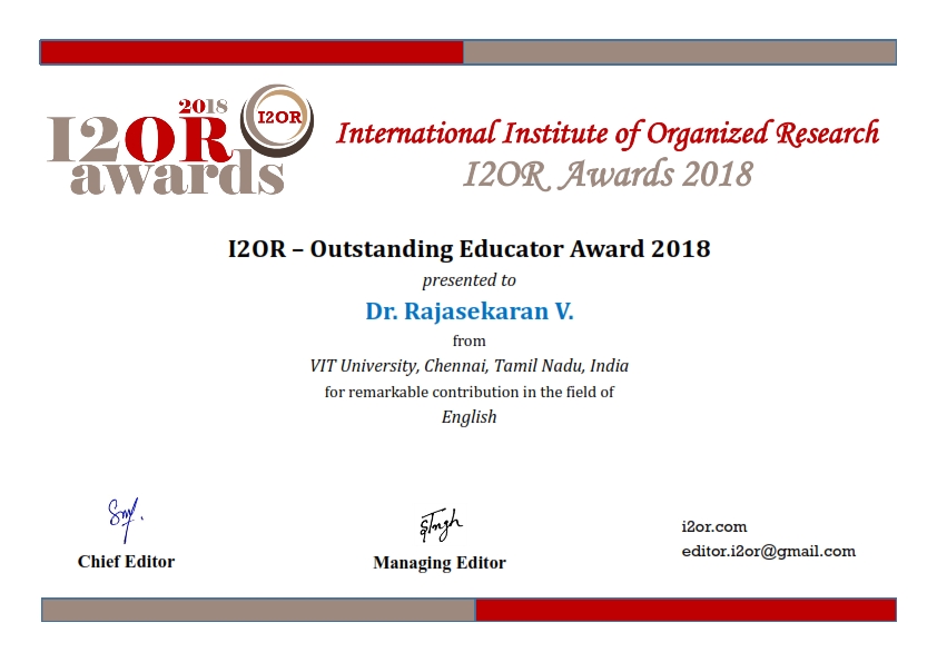 Outstanding Educator Award