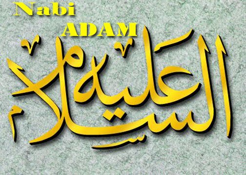 Nabi Adam As Sobo Makam Keramat