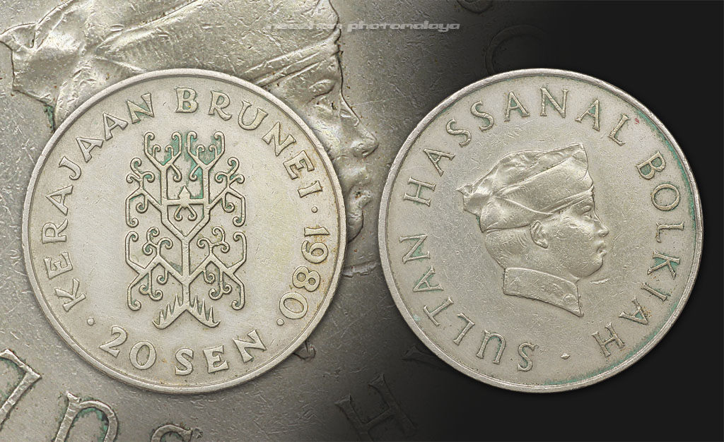 Koleksi duit syiling Brunei 20 sen tahun 1980
