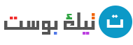 تيك بوست - آخر الأخبار التقنية Logo
