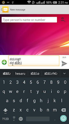 ಕ್ಷಮಿಸಿ! ಈ ಚಿತ್ರವನ್ನು ಇಳಿಸಲಾಗುತ್ತಿಲ್ಲ. ದಯವಿಟ್ಟು ಪುಟವನ್ನು ಮರುಲೋಡ್ (Ctrl+F5) ಮಾಡಿ - ಹಳತು ಹೊನ್ನು.