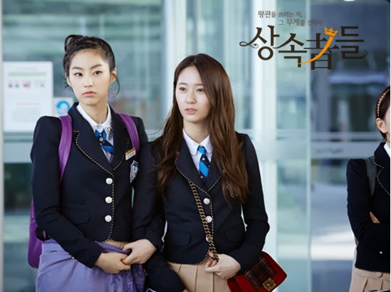 상속자들 실제 배우들 나이.jpg | 인스티즈