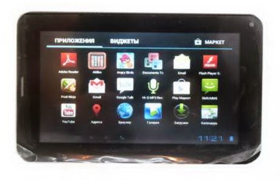 Download and Install CM10.1 M1 Android 4.2.2 Jelly Bean on Galaxy Tab 2 5110