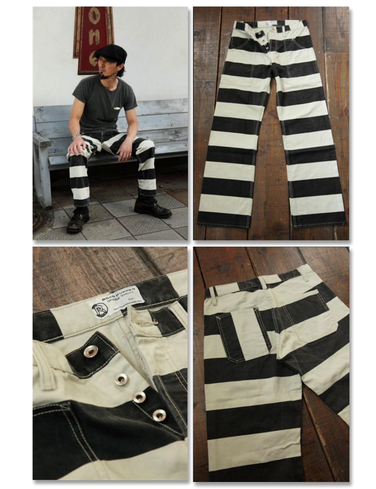 Road runner pants Clearance