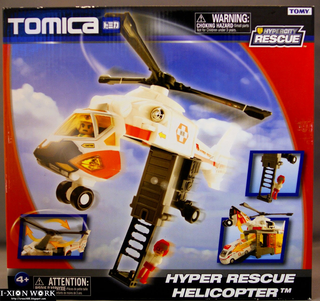 Tomy Tomica Hypercity 85402 – Set Garage Train Complet à 98%, Multicolore