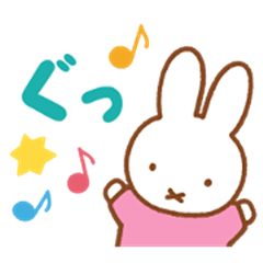 Miffy's Animated Pastel Stickers