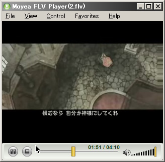 FLV Playerで動画を再生中