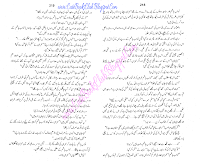003-Purisrar Cheekhain, Imran Series By Ibne Safi (Urdu Novel)