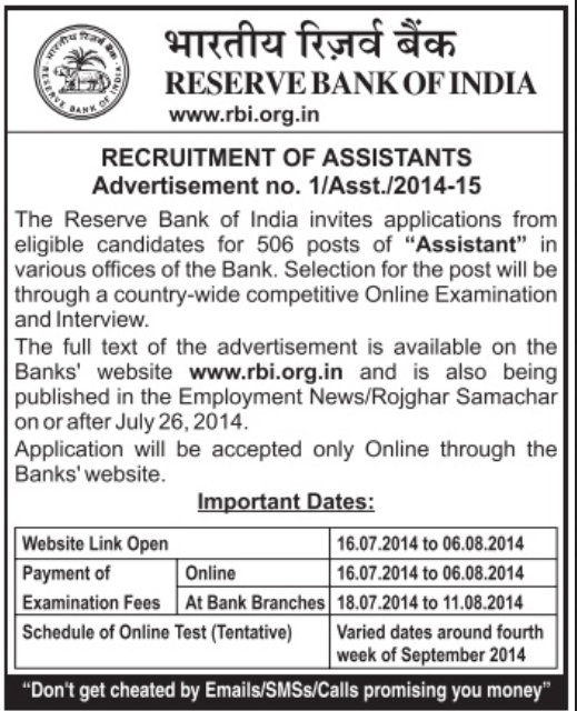 canara bank recruitment 2014 15 in tamilnadu