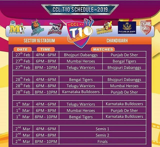 Celebrity Cricket League 2022 Schedule, CCL 10 Fixtures & Time Table