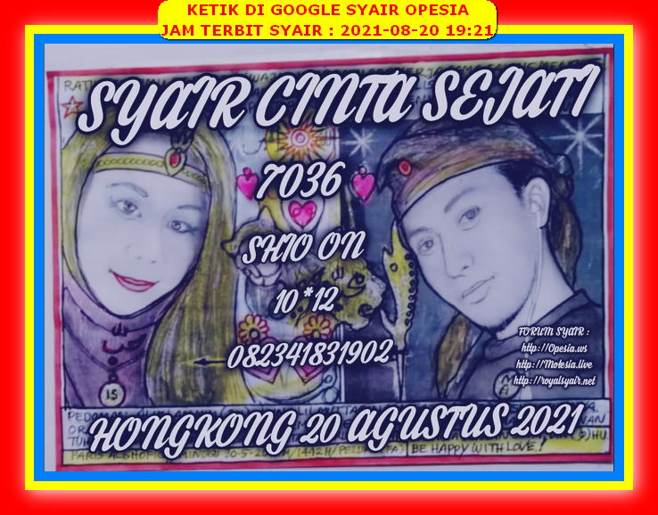 Syair Harian Hk 20 Agustus 2021 Kode Syair Sgp Hk Sd Motesia Syair Harian Hk 20 Agustus 2021 Kode Syair Sgp Hk Sd Motesia