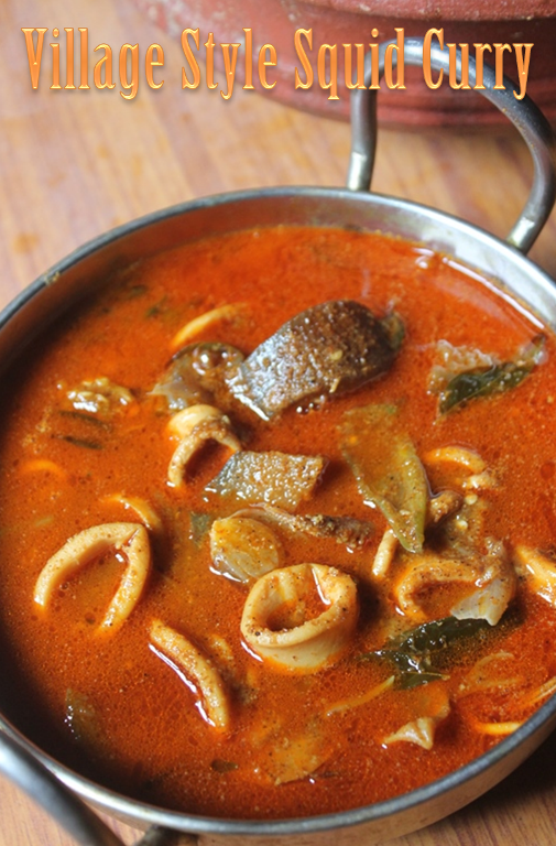 Village Style Squid Curry Recipe Kerala Style Kanava Kuzhambu Recipe