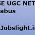 CBSE UGC NET Syllabus 2017 | Download UGC NET July Exam Pattern PDF