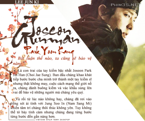 Joseon Gunman - Image 2