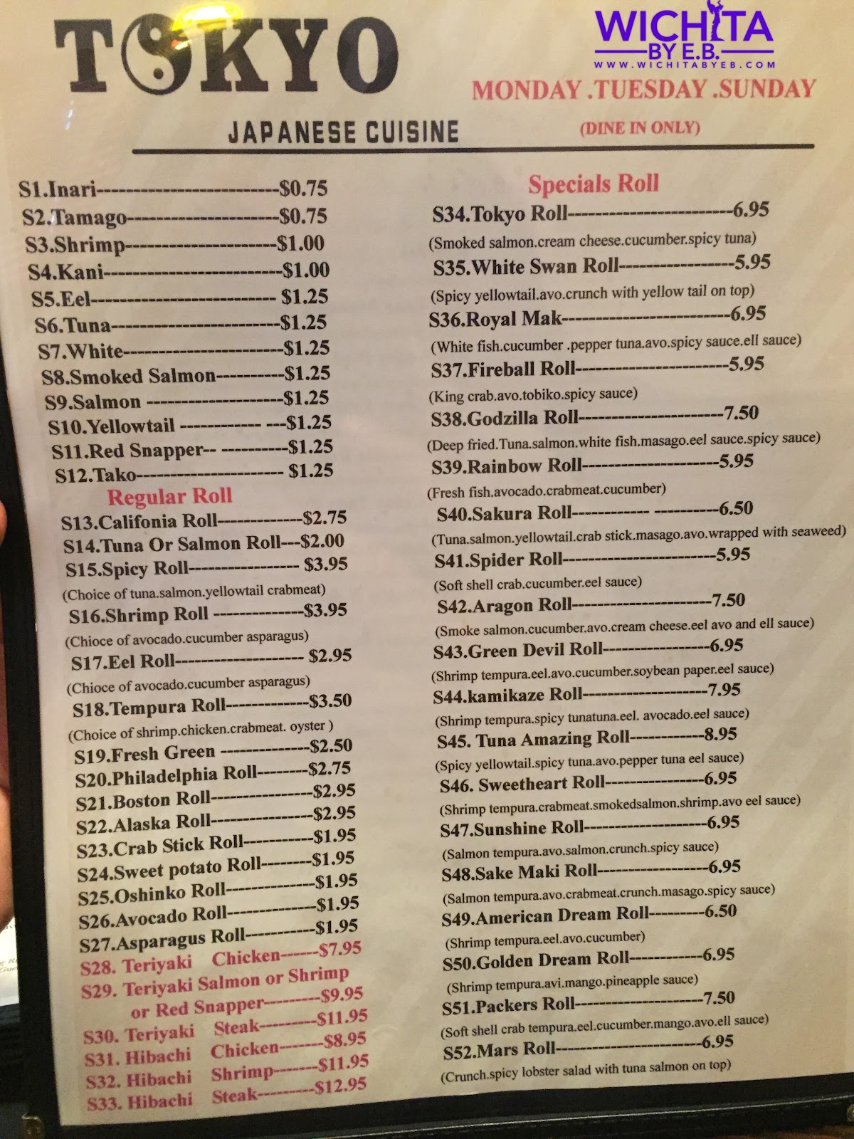 sushio asian bistro menu sushio asian bistro menu