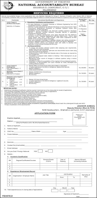 national-accountability-bureau-nab-islamabad-jobs-2020-application-form
