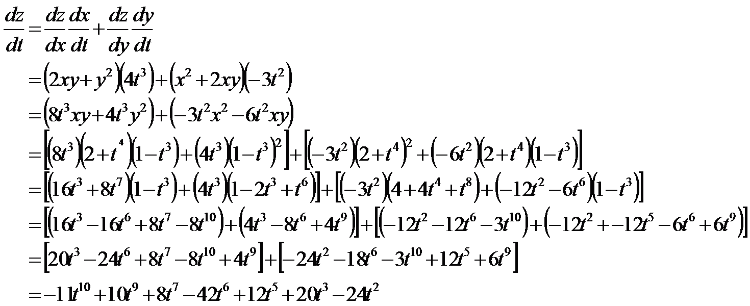 Matematika Santai Aja Soal Soal Kalkulus Peubah Banyak