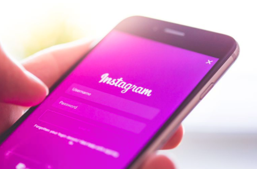 Delete Instagram App Updated 2019