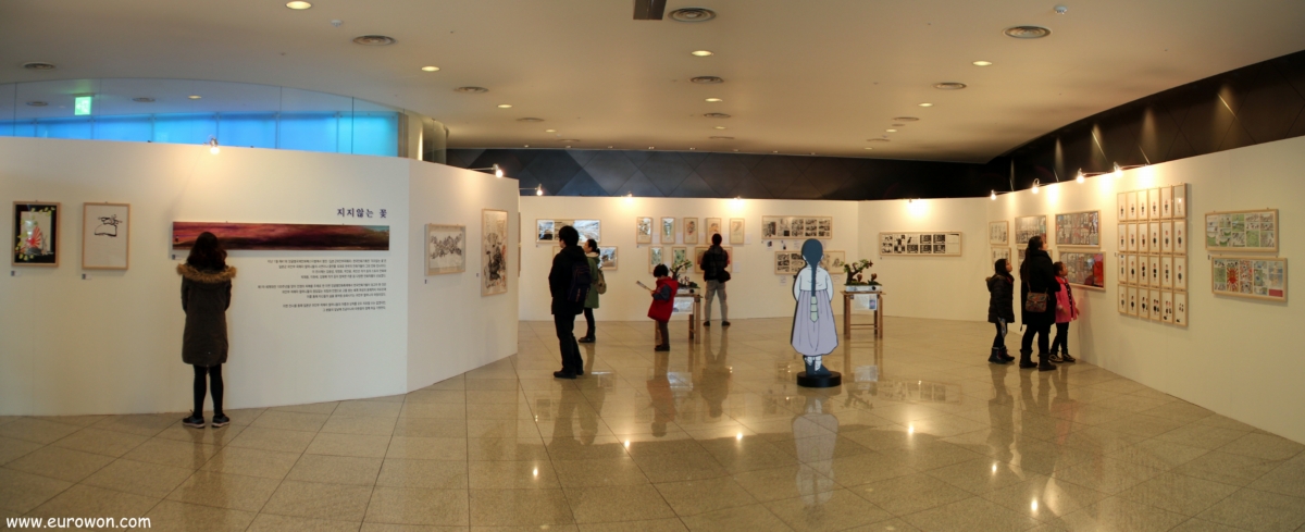 Sala de exposición de cómics sobre las comfort women de Corea