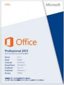 Microsoft Office 2013 64bit [ダウンロード版]