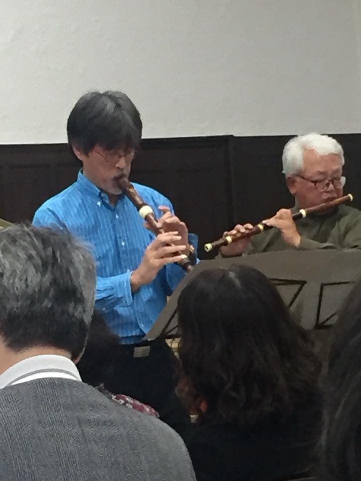 消光  - Shigeru Akiyama-