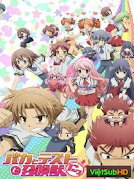Baka To Test To Shoukanjuu Ss2