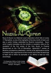 ::Nuzul Al-Quran::