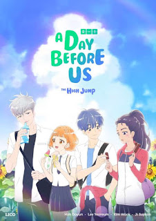 A day before us A day before us