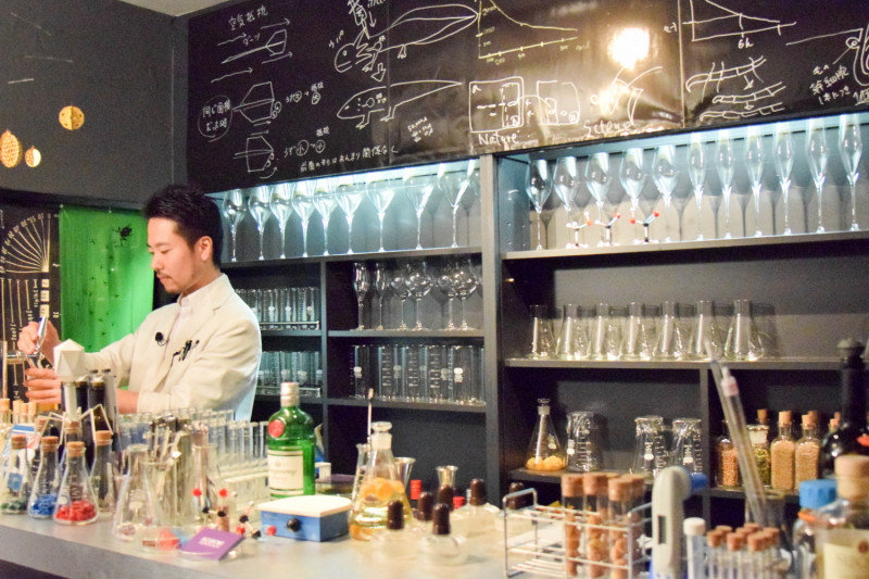 Tempat Terbaik untuk Nongkrong ala Laboratorium di Jepang, Kunjungi