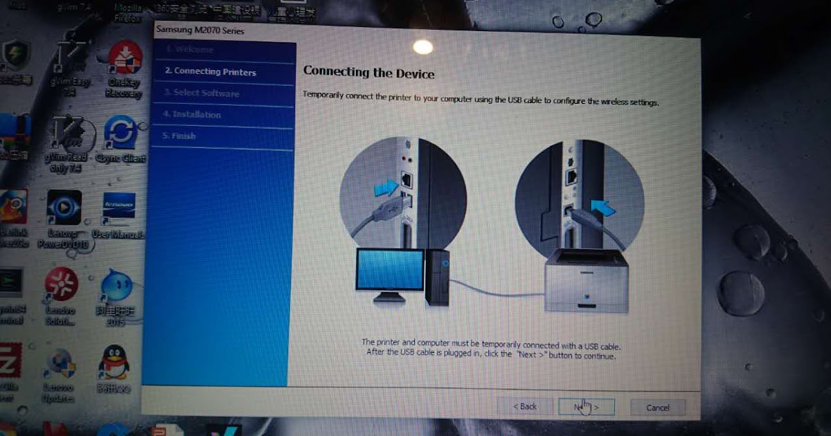 Samsung M2070 Wireless Setup Software For Mac